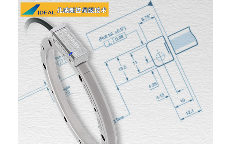 雷尼绍RESM增量式圆光栅介绍